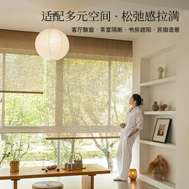 布艺窗帘;窗帘杆罗马杆;布艺窗纱
