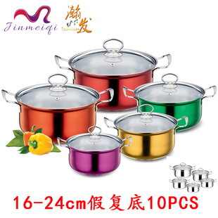 �S�����Q ���ڲ��P����b�10PCS cookware sets  ���P䓜�偶YƷ