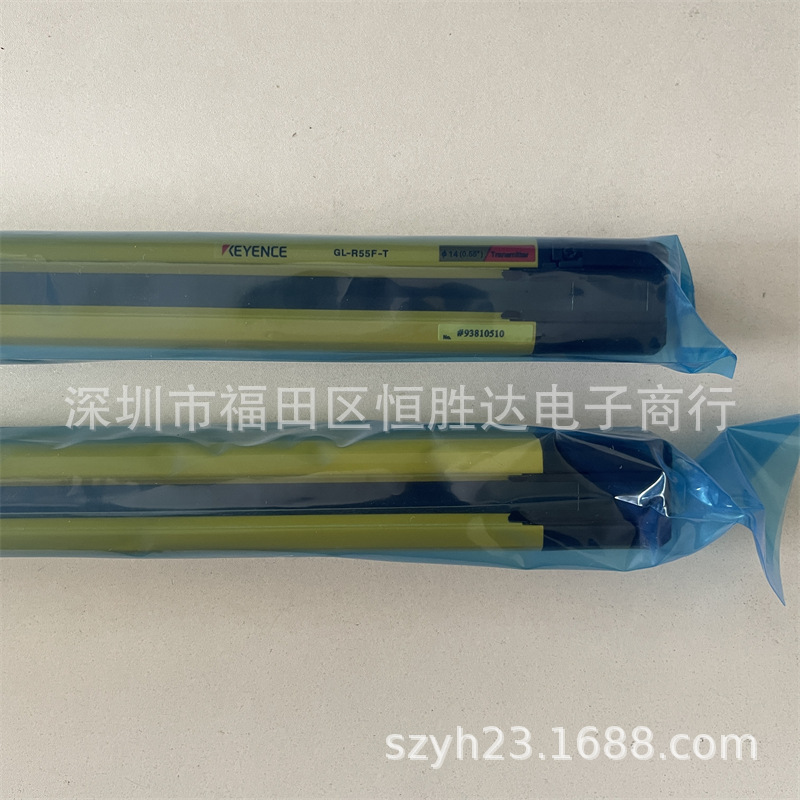 GL-R55F 基恩士GL-R63F KEYENCE/基恩士 GL-R71F GL-R79F安全光栅