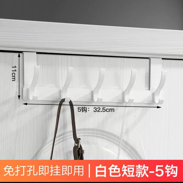White double hook 5 hook short