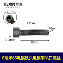 �羳��̳������Q65���F�^�ݽz8���������ȿ��ݽz8*43�ݽz��