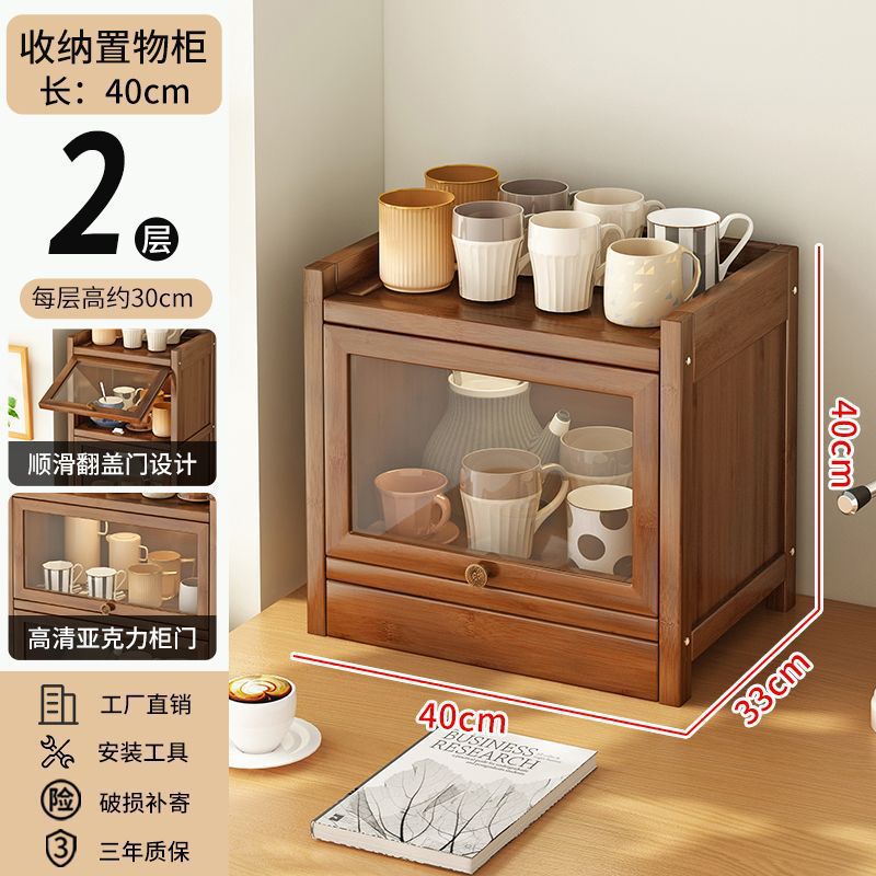 브라운 40cm丨2겹 [핫스타일 추천]