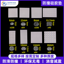 pײ| ͸ճz_| ײ͸z|Ƭ