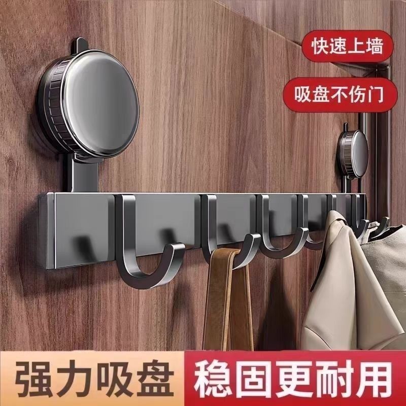 加厚吸盘门后挂衣钩强力粘胶免打孔置物架钩子入户门挂衣架收纳|undefined