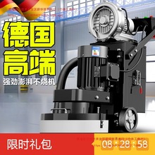 �h����ƺ��ĥ�C�������o�m��ĥ�Cˮ��ˮĥʯ����̻��ᒁ��ĥ�ؙC