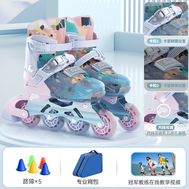 送料無料 スウェイ スケート ガールズ プロ ローラー スケート 子供 女の子 初心者 小学生 6歳から12歳 ローラー スケート|undefined