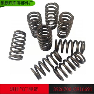 ����˹6BT���Ͱl�әC����M���T����C3926700�Ś��T����3916691