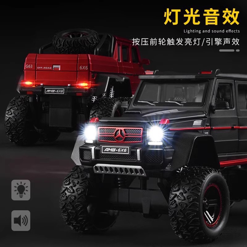Ben AMG Chi de seis ruedas G63 modelo de vehículo todoterreno camioneta simulación de coche de aleación coche de juguete para niños decoración de niño