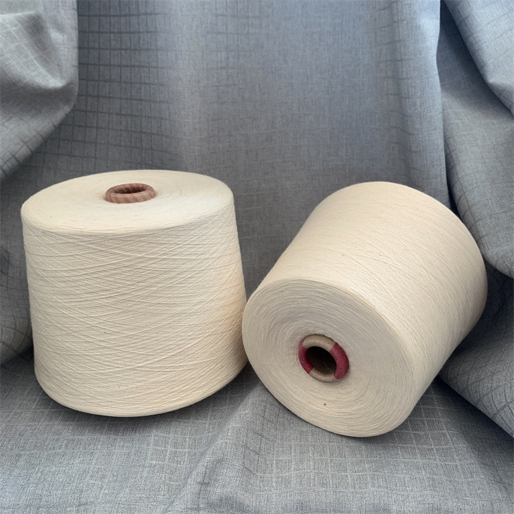 精梳纯棉合股纱20支2股 JC20s/2  精梳纯棉双股纱 20s精梳棉双股
