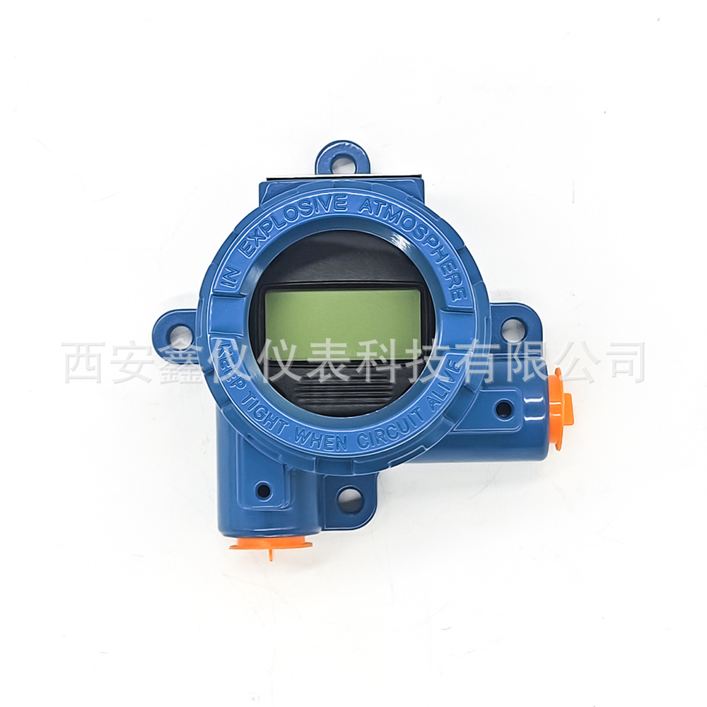 厂家直销罗蒙644HAE5M5C1Q5温度变送器现货价格优势
