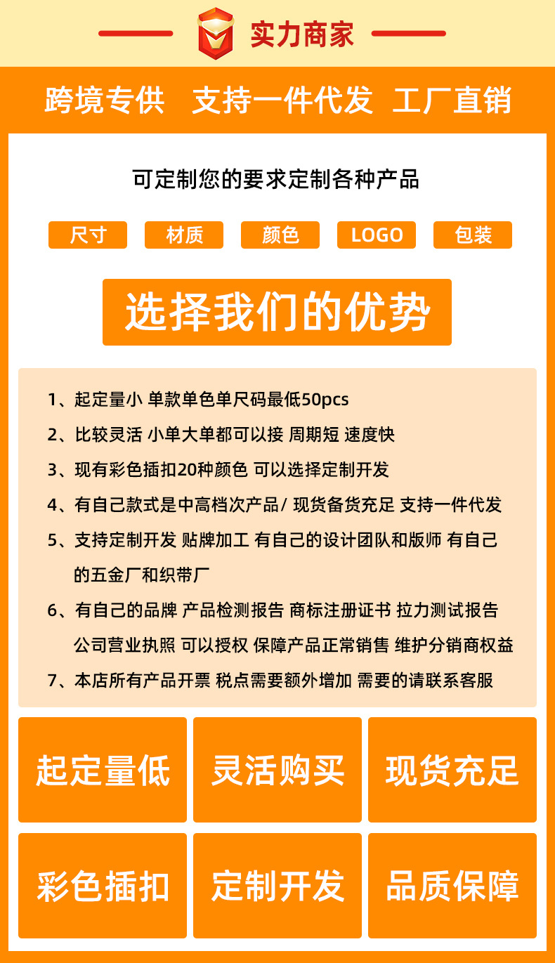 b526a02e0c35470a8e54072e316f01