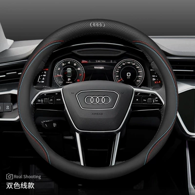 ultra-thin handle cover, Steering wheel cover - special-for-audi-round-two-color-line-with-car-logo-other