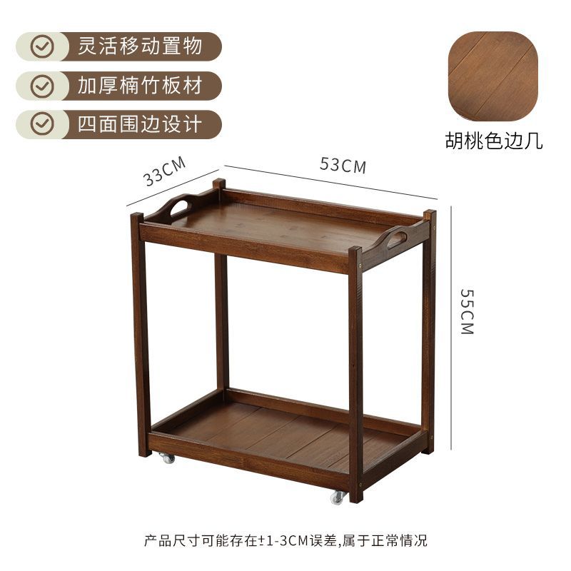 Salón de estar móvil con ruedas de almacenamiento carro pequeño sofá lado de mesa de té de alquiler de casa de cabecera de cama red estante de almacenamiento