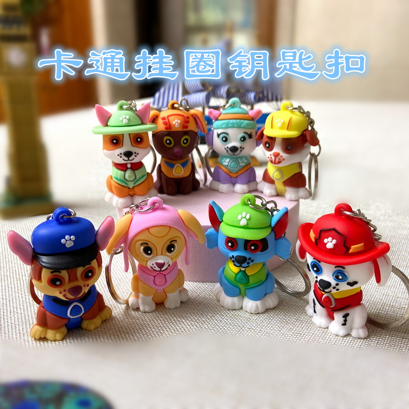 5180 # lindo clásico perro equipo muñeca llavero personalizado de goma suave cachorro colgante actividad pequeño regalo lote