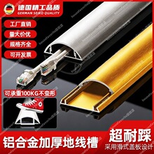 ���P䓾��ێ��������b�����A���η��ȿ�����������|�W���ۘ��