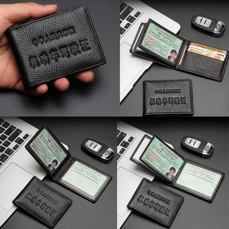 Manufacturer's first-layer cowhide driver's license set driving license two-in-one cowhide motor vehicle ID set multi-card ID set