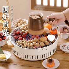 �S�҇��t������¶�I�Ͳ�ľ̿�����t����С�͟������ȡů�t