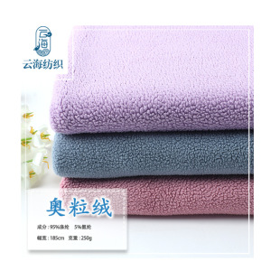 �W���q ��ë�q�� �w���qᘿ����� �������b��ů�ﲼ���׃��r����