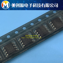 S-29190AFJA-TB S-29190 ˿ӡ S190 SOP8 ȫ���ֻ�һ������