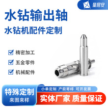 ����cnc ��� ݔ���S ���Cе�k ����܇㊏ͺ� �X��܇���ݼy