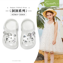 ˹�{��Ůͯ����Ьɳ��Ь�ļ��¿�2025��ͯܛ�׷���СŮ�����^��Ь