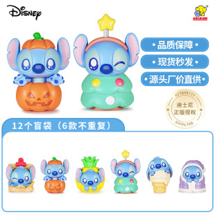 Authentic Disney Lilo & Stitch Series Desktop Ornaments Stitch Magnetic Cute Refrigerator Magnets Blind Bag Gifts