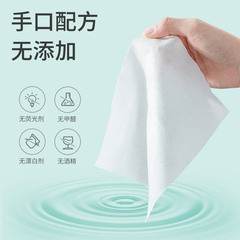 80-packs household large-sized baby wipes for children, hand and mouth cleaning wet wipes, baby wet wipes, factory wholesale