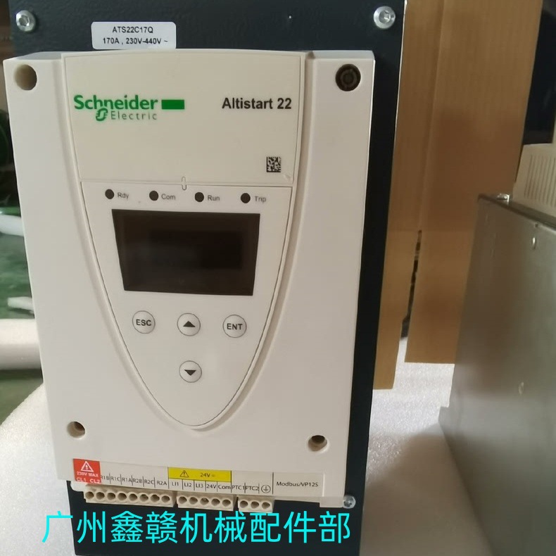 ATS22D47S6U ATS22D62S6U schneider软启动器 现货库存咨询议价