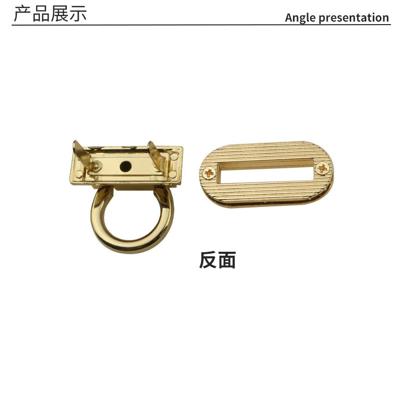 Golden bag accessory