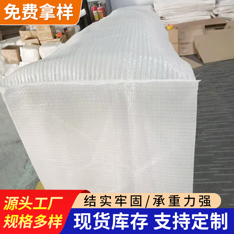 搬家物流防尘防撞打包气泡袋家具保护袋复合气泡棉专用气泡膜