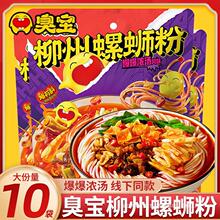 �􌚱����✫��·��228g���������ݽz�ۑ��˷�����ʳ�׷��׾��r��