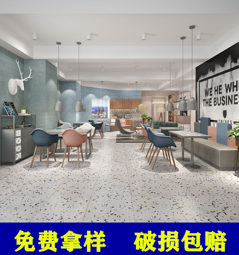 水磨石600x600瓷磚地面磚預制板建材 地鐵餐廳啞光預制水磨石地磚