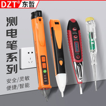 �߾������ܔ��@늹P���þ�·�z�y�๦�ܔ��c�Б��y�늹P늹�����