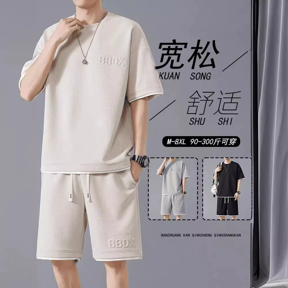Дышащие прямые шорты летние мужские базовые ледяные шелковые холодные футболки американский повседневный большой размер тонкая мужская одежда