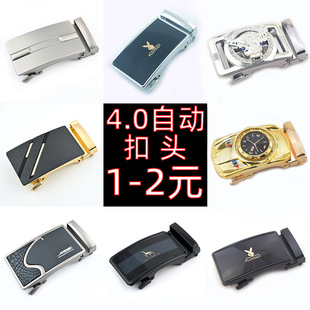 �S�����l��ʿƤ���� 4.0�Ԅ��^�ܽ����ؔ�չ������ѝ�������^؛Դ