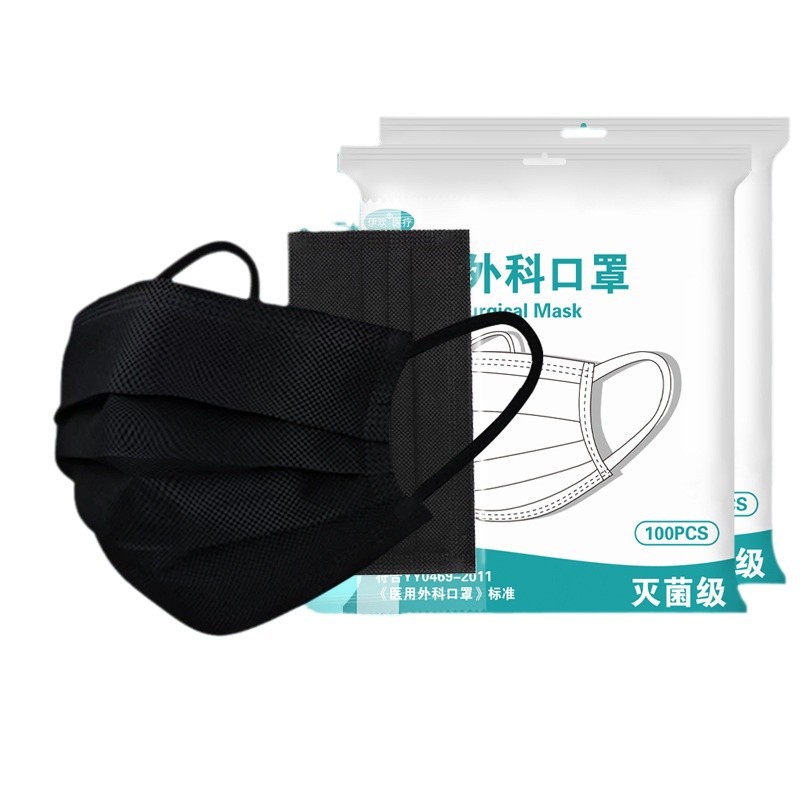 disposable medical mask