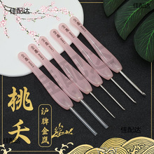 ��ز��ĥ�����hᘹ������b���P���^��ɫë��������֬���Ʊ��ֹ�