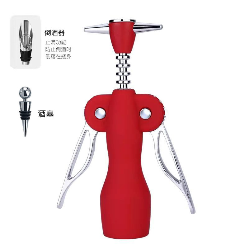 O1CN01U8aLQv2G5Z75kHmHl_!!2210