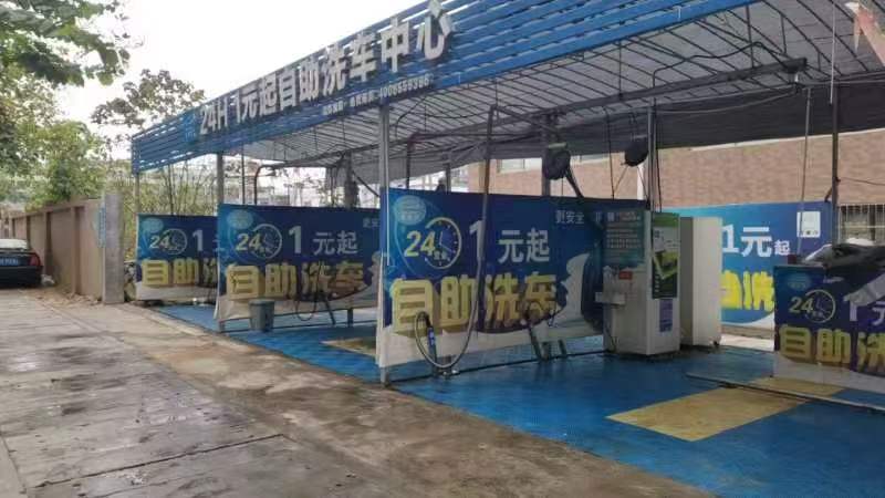 High-Pressure Car Wash Machine, Smart Ai Self-Service Car Wash Machine for Commercial Use, Shared Mobile Phone Management, Coin-Operated, Scan Code, Swipe Card Car Wash