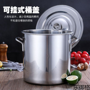 ���ò��P䓈AͰ���w停��Ӻ������Ͱ������ˮͰ��Ͱ��������Ͱ