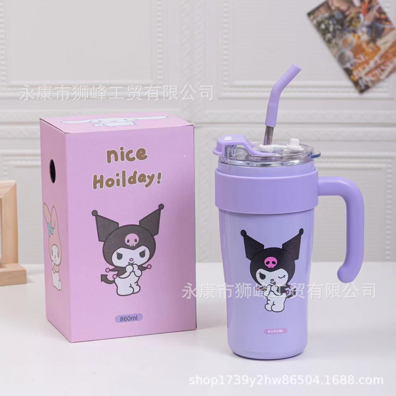 316 스테인리스 대용량 손잡이 빨대 텀블러 860ml 차량용 보온보냉컵