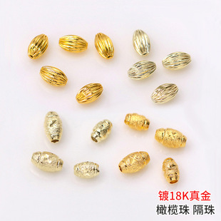 �~�18K���ɫ����ĥɰ�ϙ���l�y����DIYɳ��ľͰ��ɢ������Ͳ