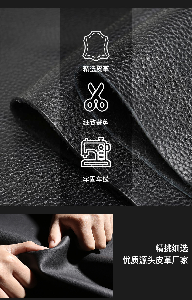 Jiuai SM Bondage Set 12-Piece Black PU Restraint Kit for Couples — detail image 5