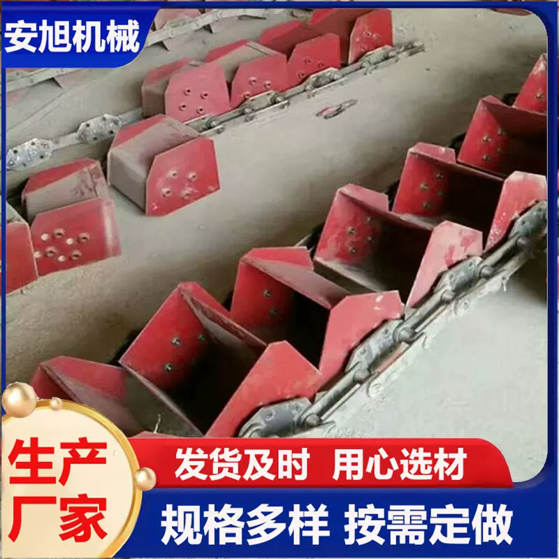 提升机配件方型料斗 经销提升机料斗  现货提升机方型不锈钢料斗