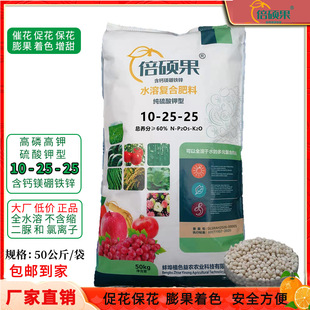 Դ�^���Sֱ�N����⛷ʏͺϷʹ���Ϲ��߲˻�ʩ׷ʩ�͵����׸�⛷�