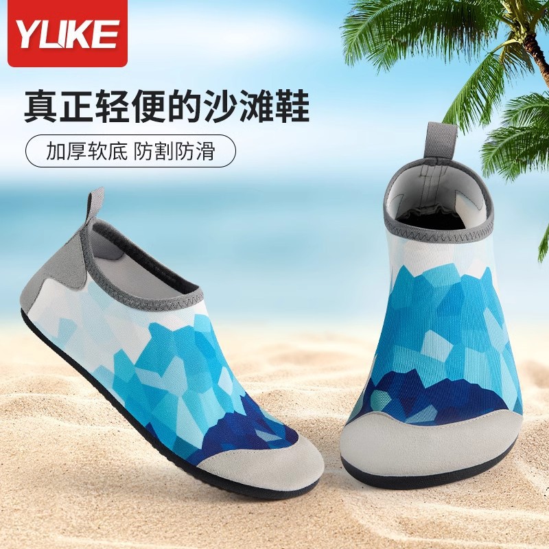 Beach shoes and socks men's and women's diving snorkeling swimming shoes soft non-slip cutting water park wading creek red foot skin shoes