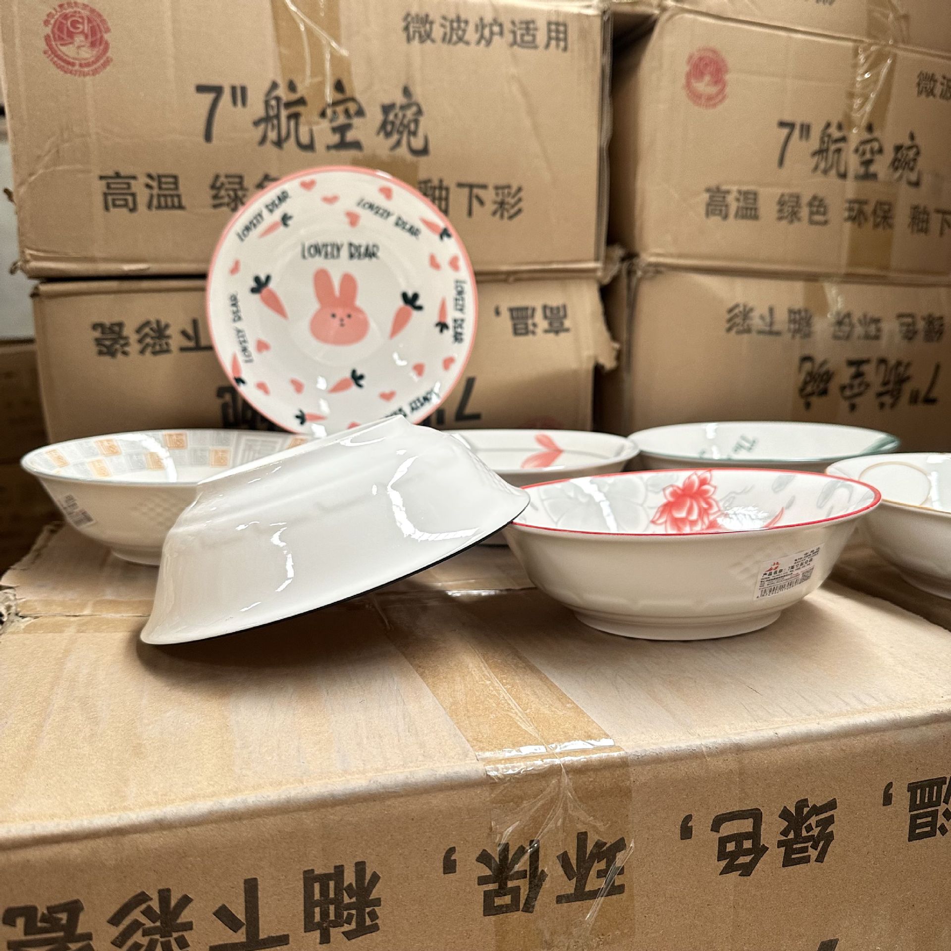 Cerámica de Shanxi de 7 pulgadas tazón de aire gran tazón esmaltado flores impresas regalo tazón de fideos cerámica dos yuanes puestos