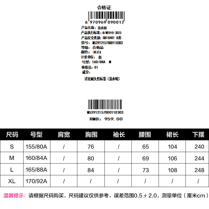 1faac375-ffe0-49cb-bfed-855c377f8bfe.jpe