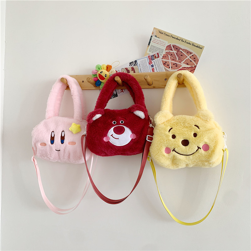 Transfronterizo al por mayor conejo de peluche Yugui perro bolsa de mensajero coolomi KT gato bolsa de maquillaje bolso lindo regalo de cumpleaños