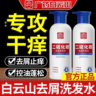 ֹ�W�ϴ�l¶ë�ҿ����^Ƥȥ�^м�����򻯰��ɽ��ϴ�lˮ��